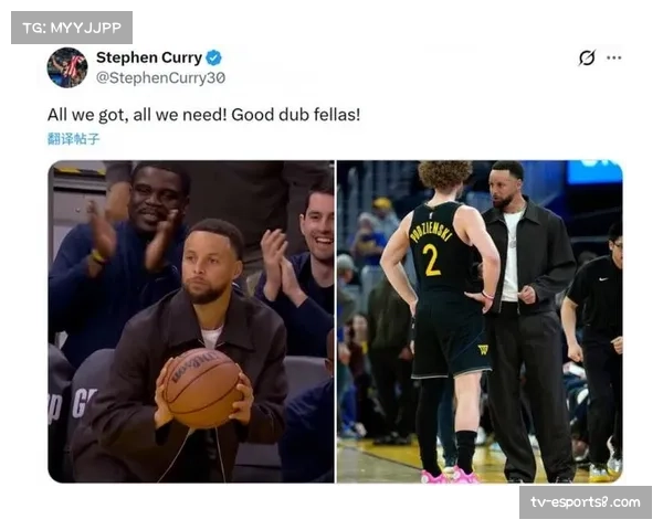 -勇士128-117击败掘金，库里缺阵球队仍取胜-