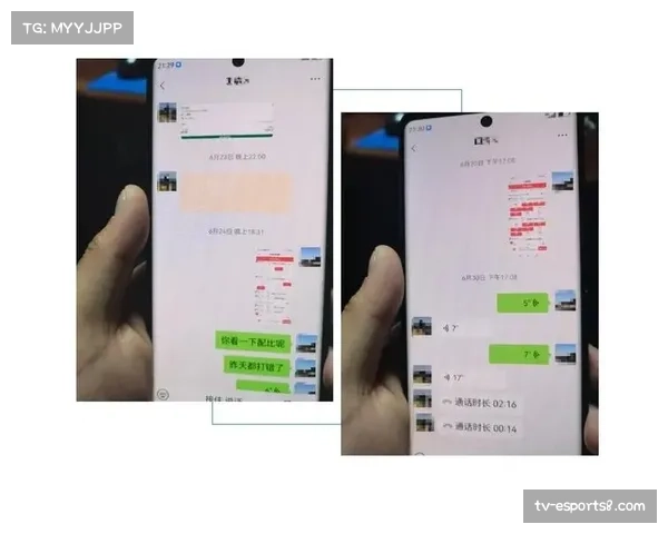 公安机关通报，成功打掉一个长期在网络赌球的犯罪团伙